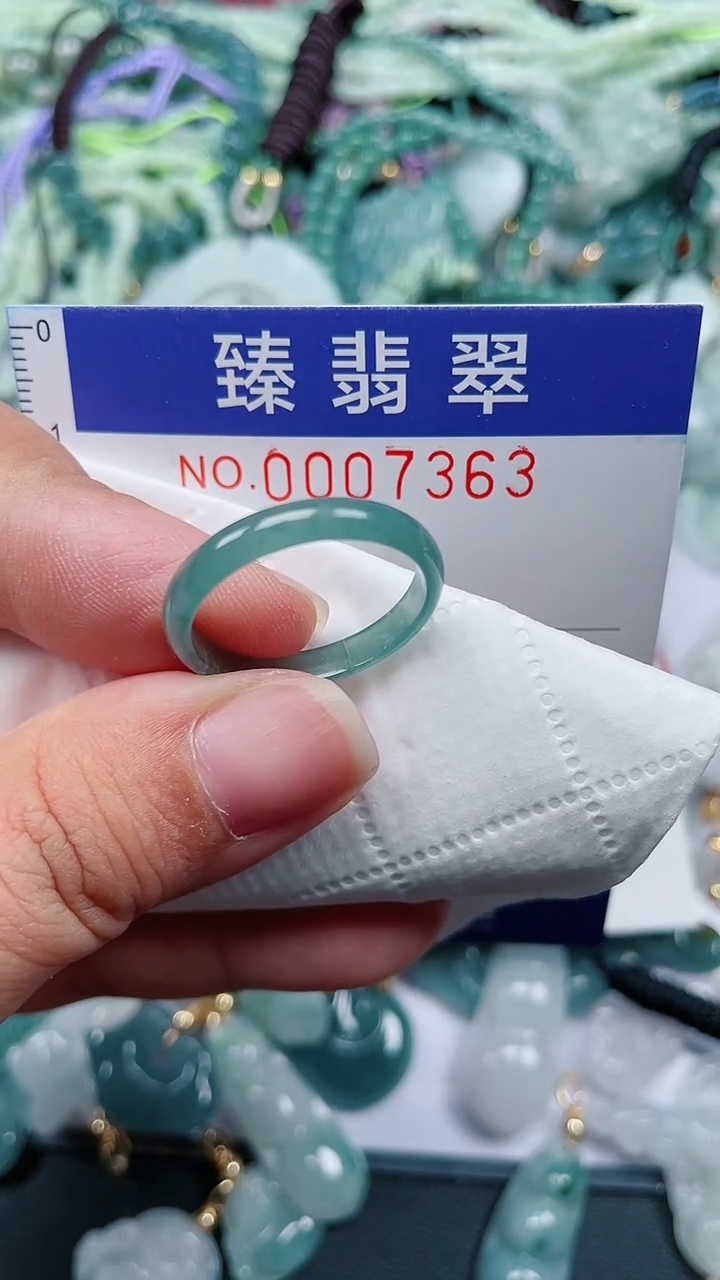 颈饰未镶嵌翡翠.0007363