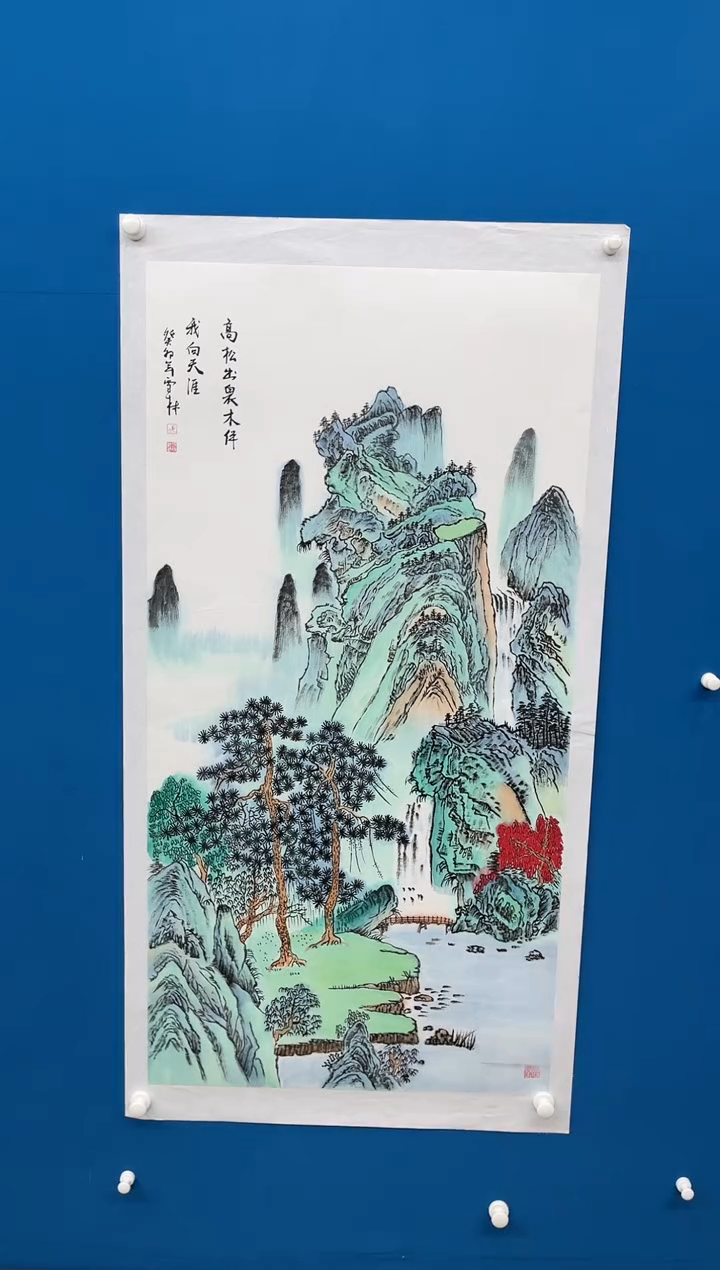 【闪购商品】国画张-金色华章原作山水/无框/W带画册