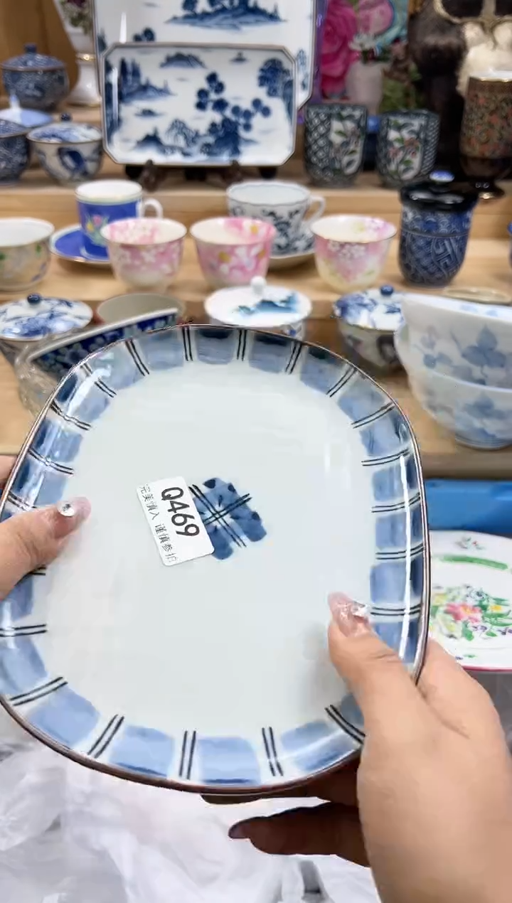 【闪购商品】瓷片469qqqqqqqqqqqq