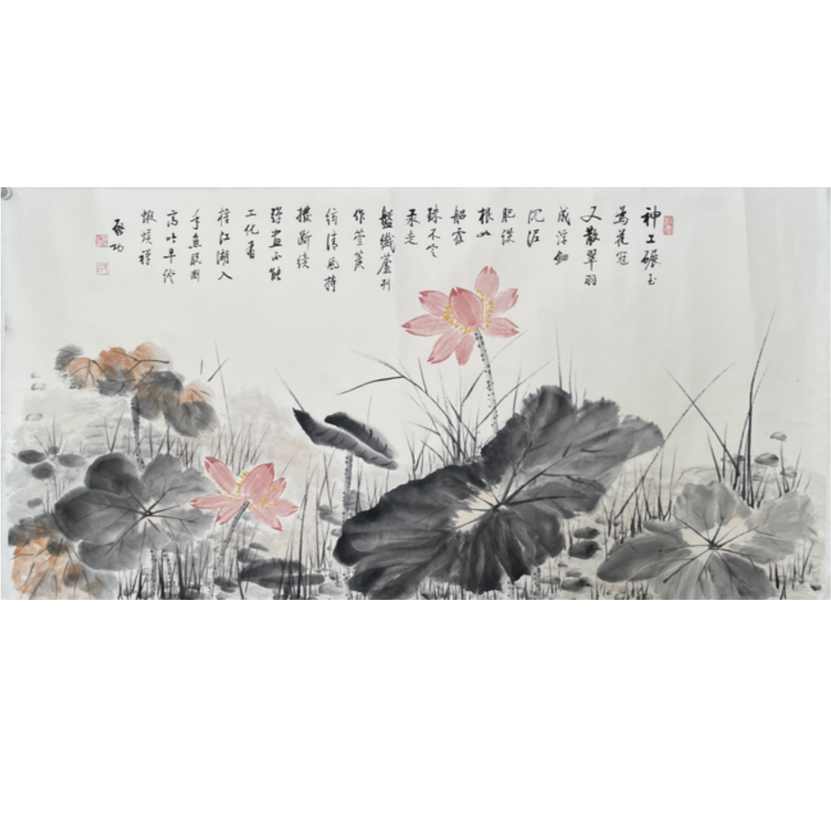 Q-T-2894 荷花 70cm*137cm 托底-A