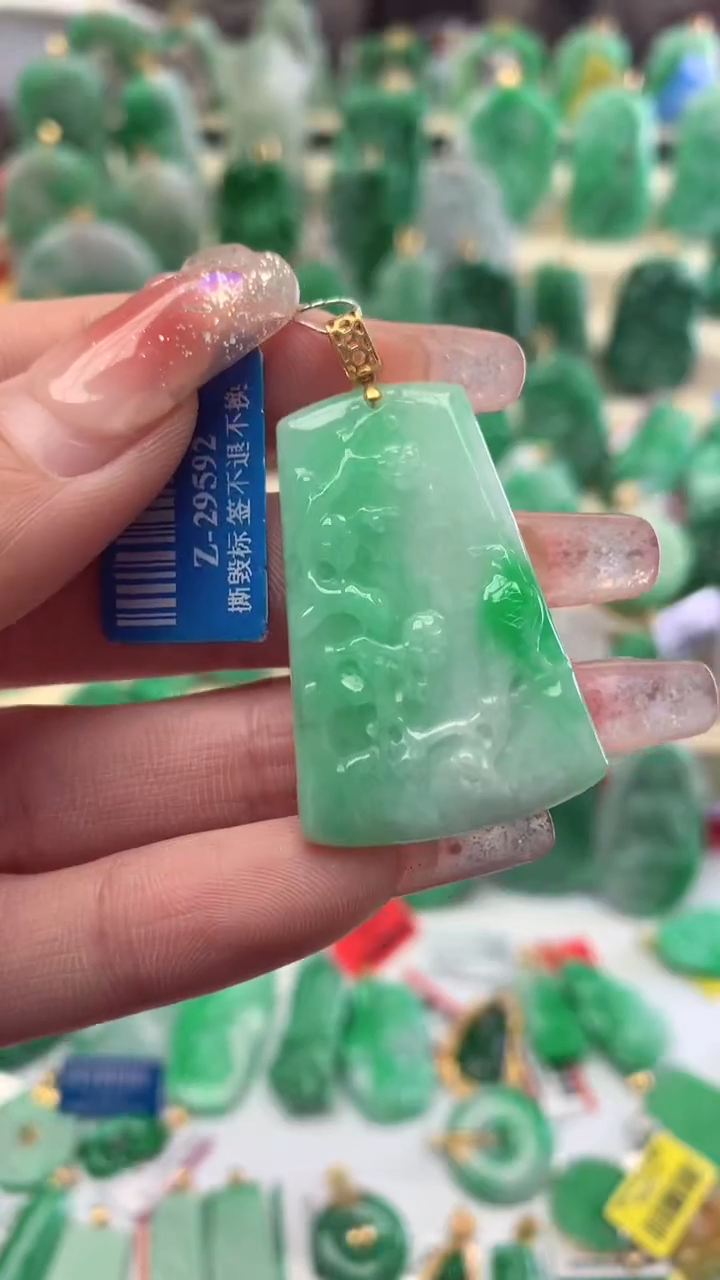 【闪购商品】翡翠颈饰18K金镶嵌挂件