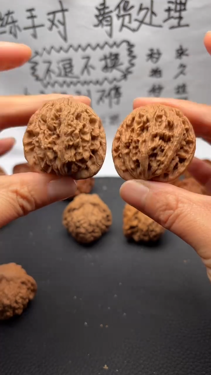 把件文玩核桃309虎头