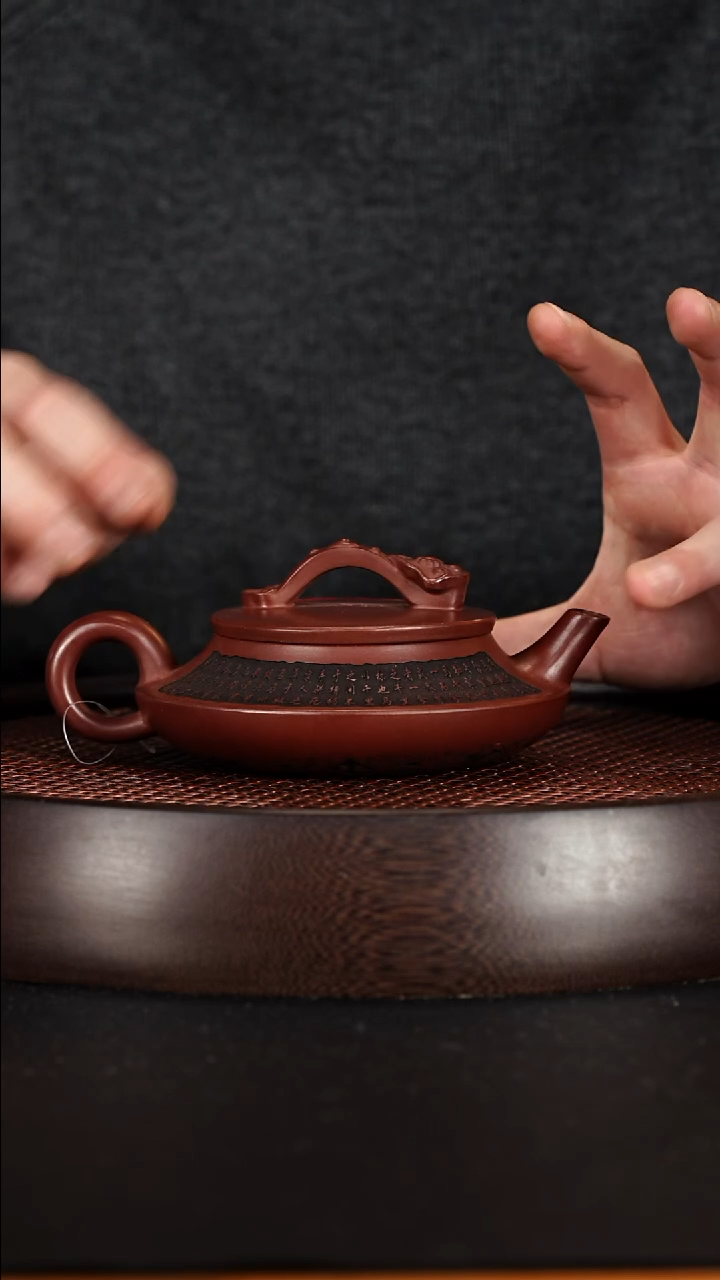 茶壶紫砂宜兴紫砂壶