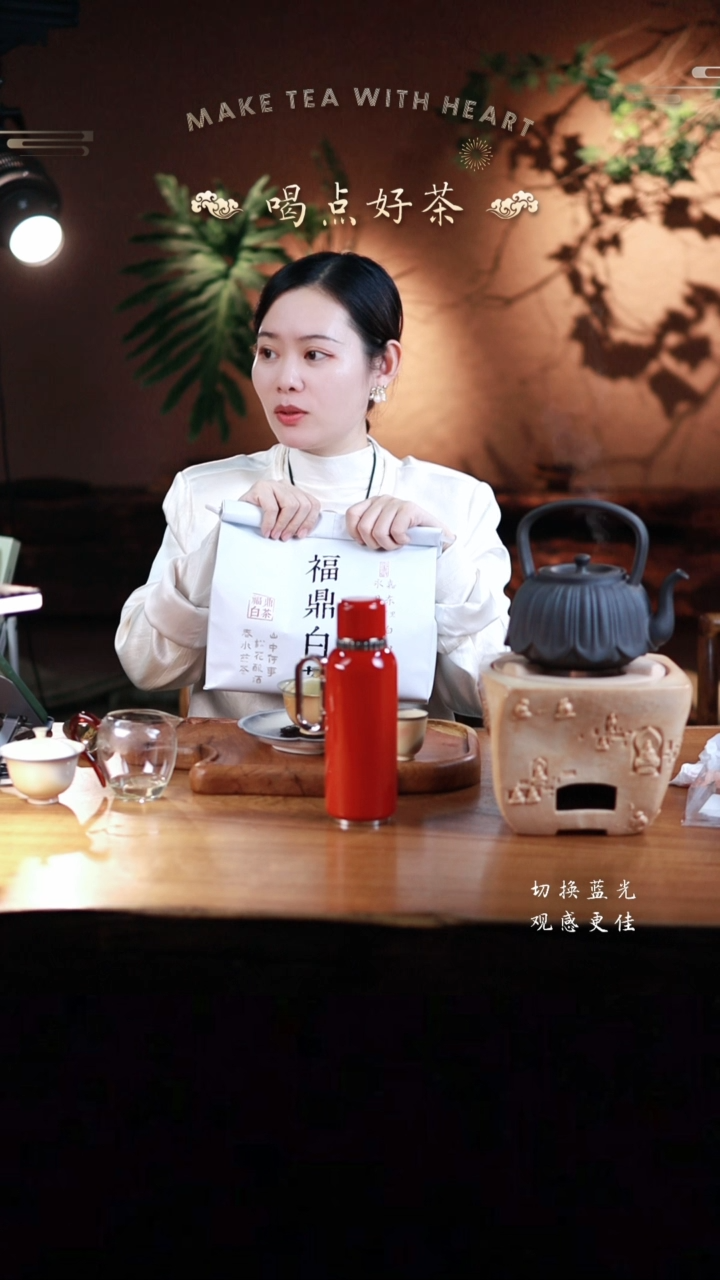 2025年荒野牡丹王50g