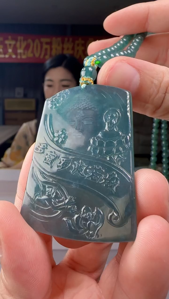 翡翠未镶嵌吊坠(赠链)多样性发其一AX@@960Q3J1737