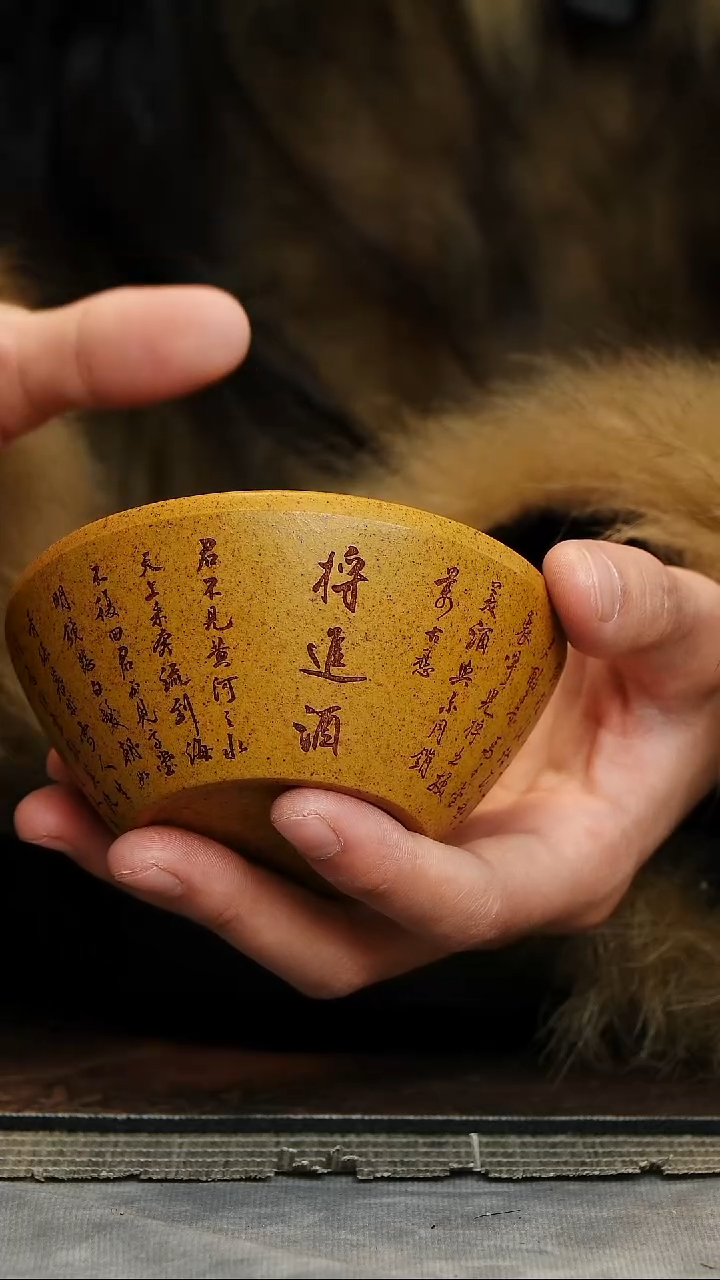 【闪购商品】紫砂茶杯宜兴紫砂正品