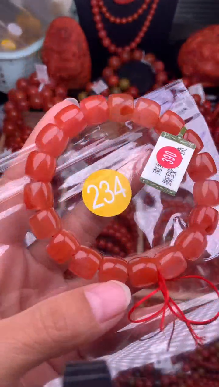 【闪购商品】南红玛瑙珠宝奇石未镶嵌234-11