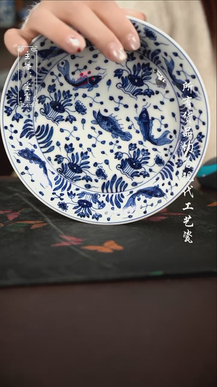 微瑕 福利手绘现代高温瓷  壶承