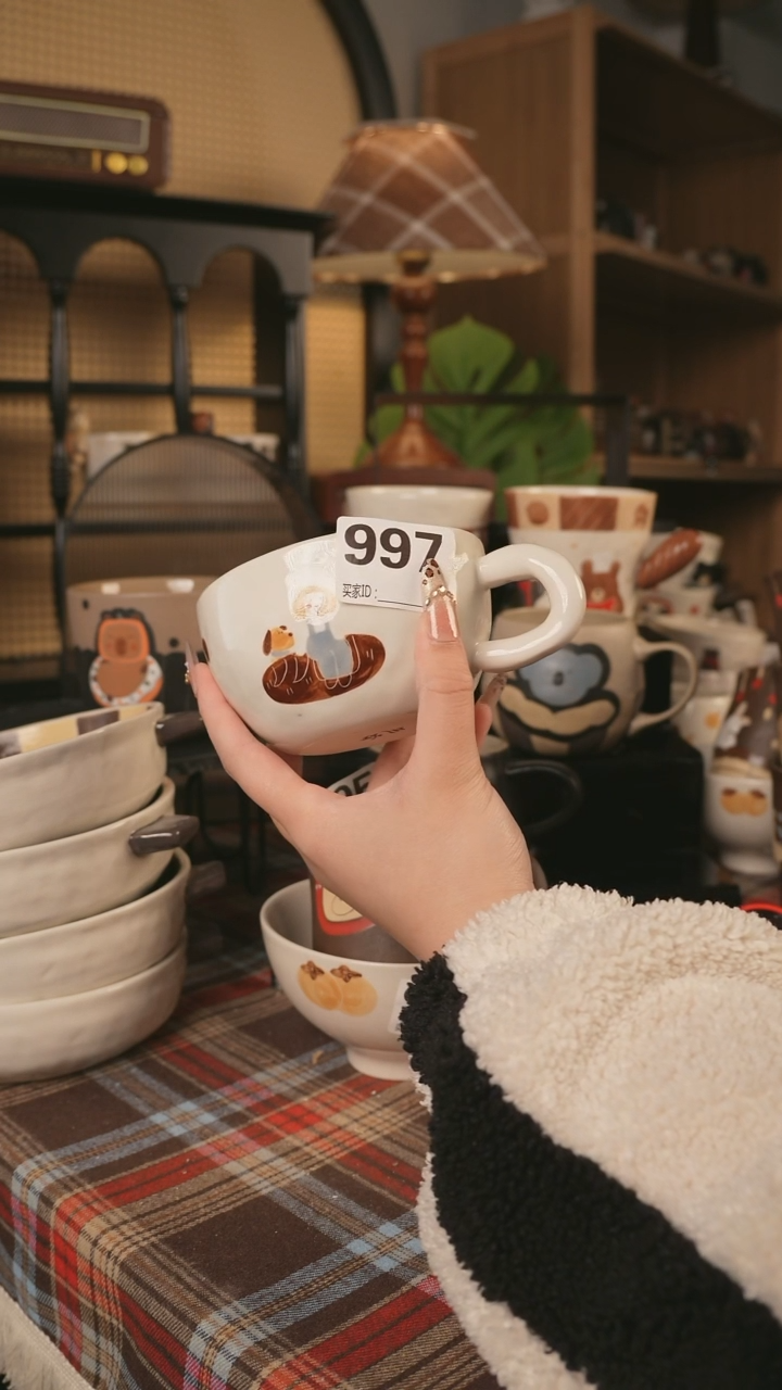 【闪购商品】碗.川谷原创2.13场次直播微瑕997