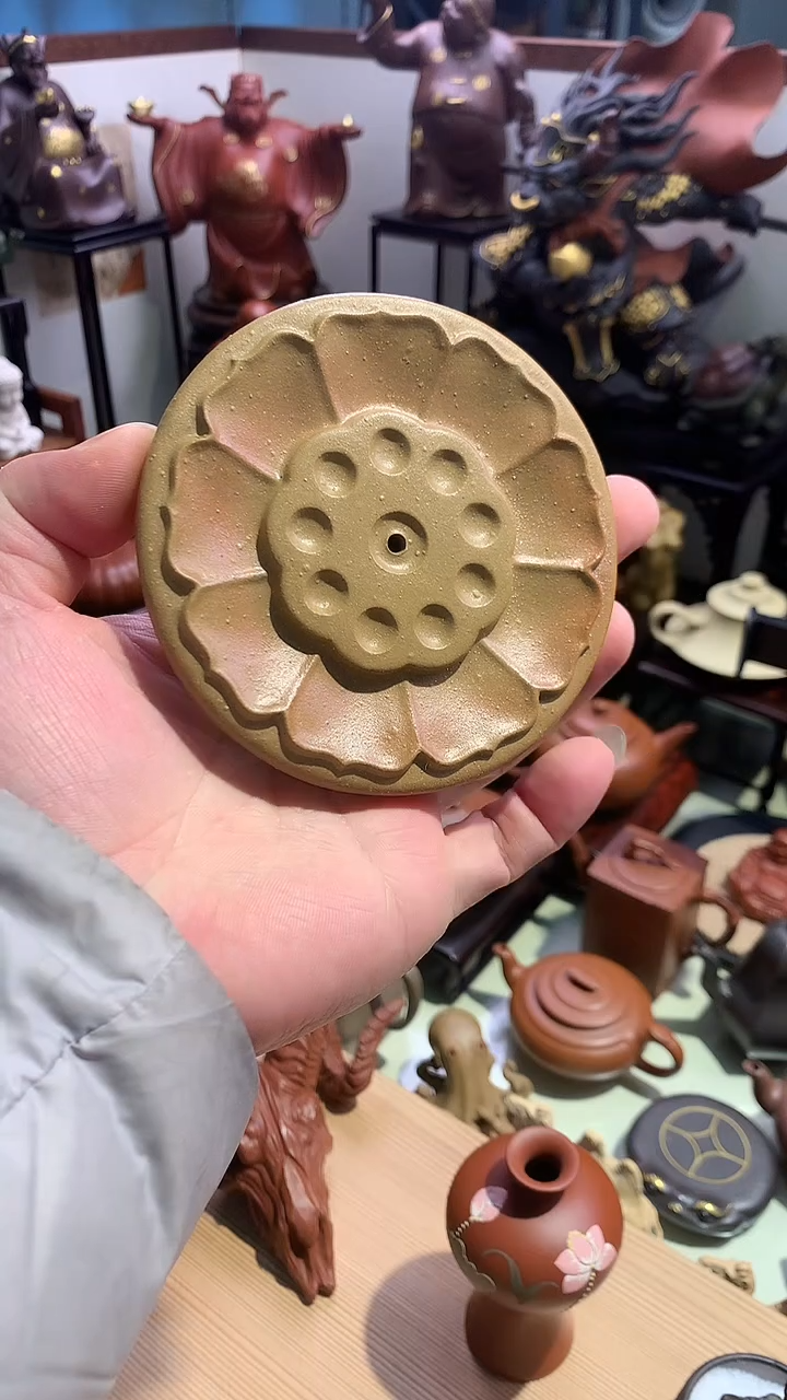 【闪购商品】505宜陶紫砂宜陶紫砂