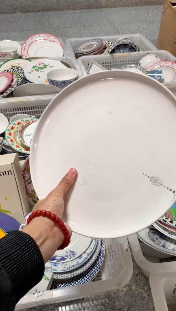 【闪购商品】瓷片陶瓷尾单CC643微瑕1个大