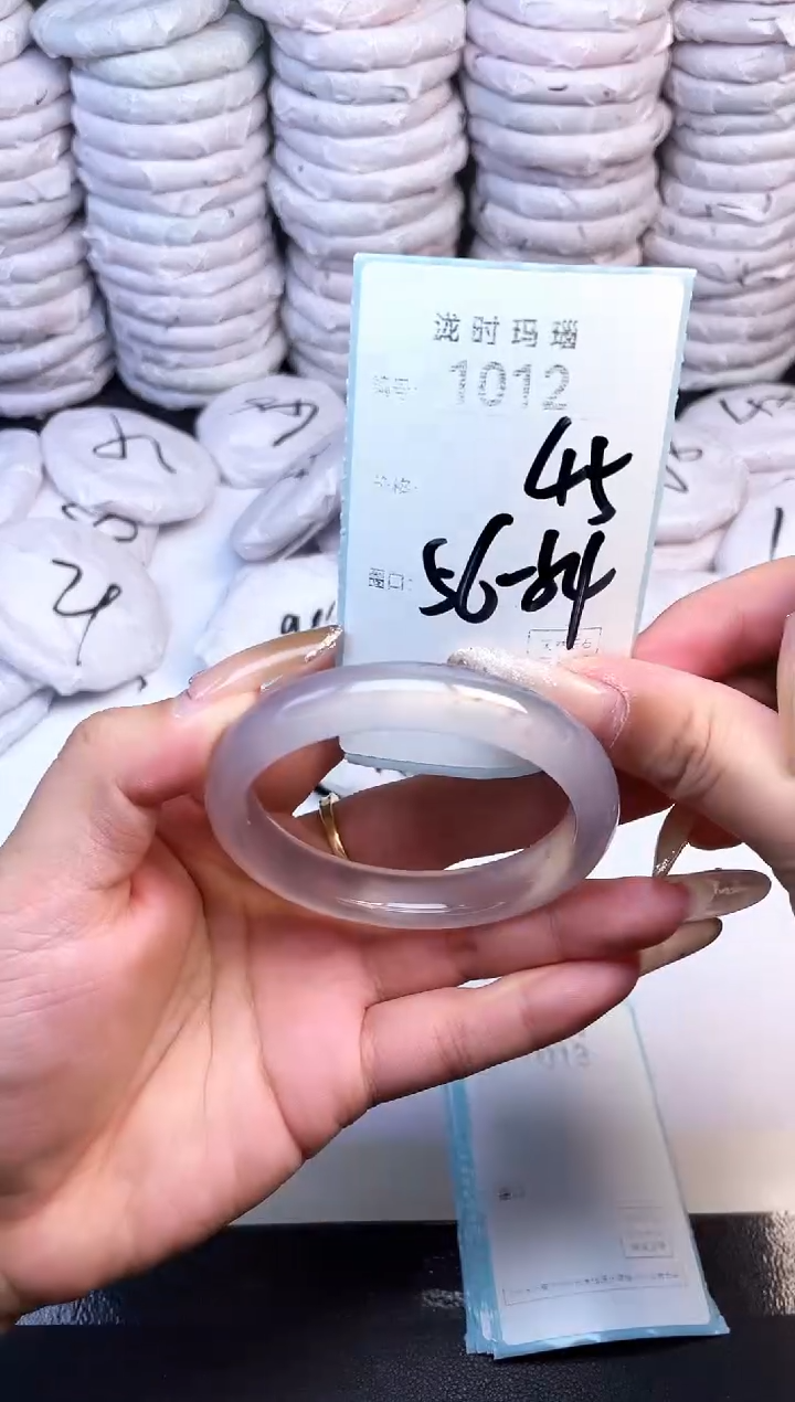 手镯玛瑙/玉髓未镶嵌1012