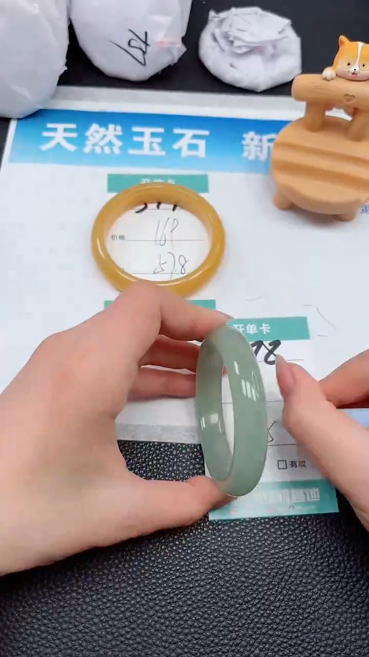 【闪购商品】石英质玉手镯未镶嵌578