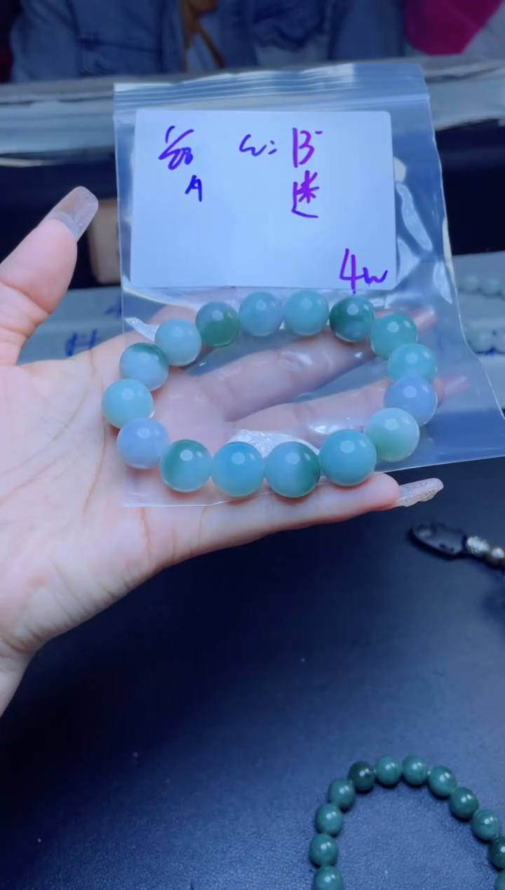 【闪购商品】定制翡翠未镶嵌珠串