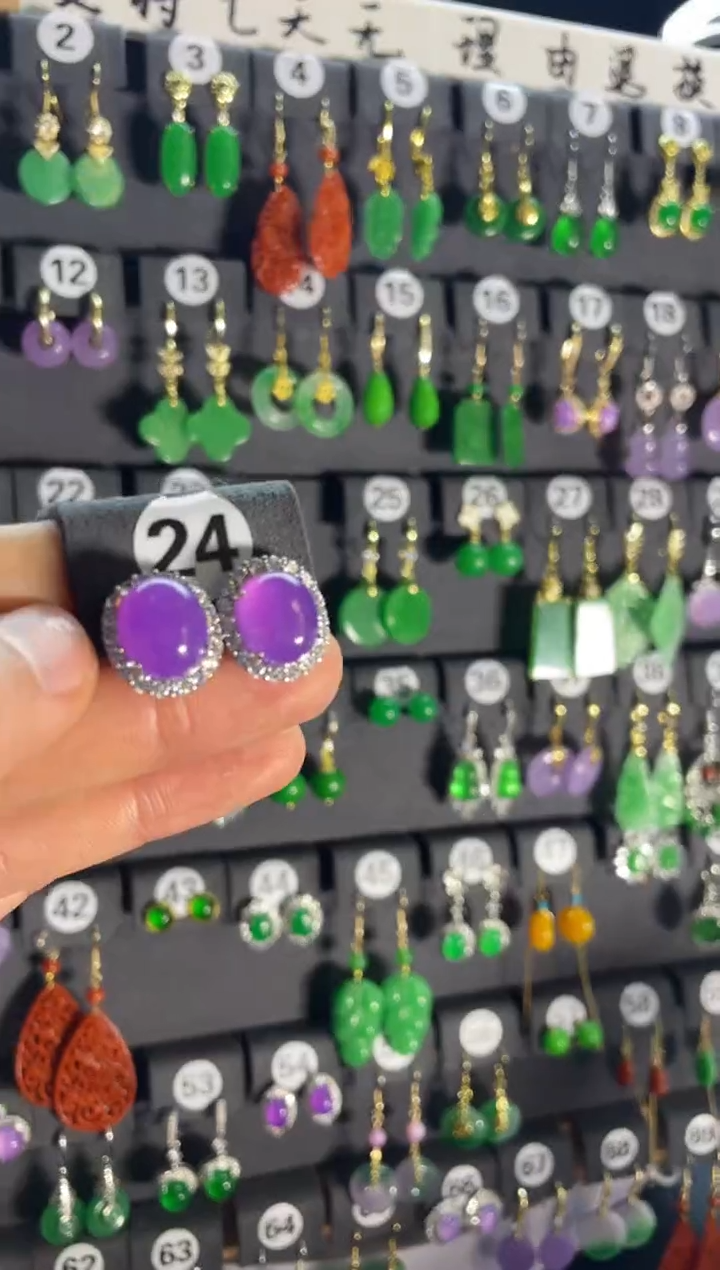 【闪购商品】翡翠颈饰银S925镶嵌24...