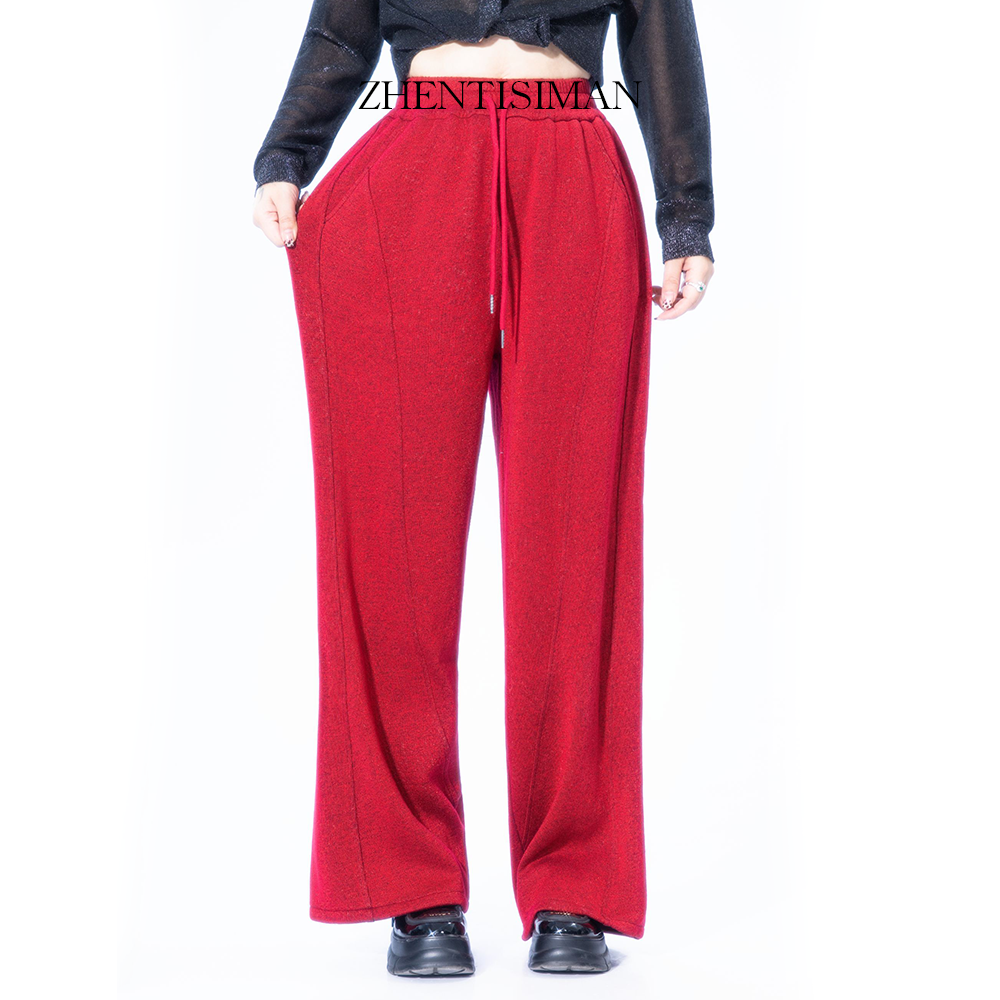 ZHENTISIMAN/KA5036/秋季服饰轻奢高定意大利水晶纱气质红休闲裤