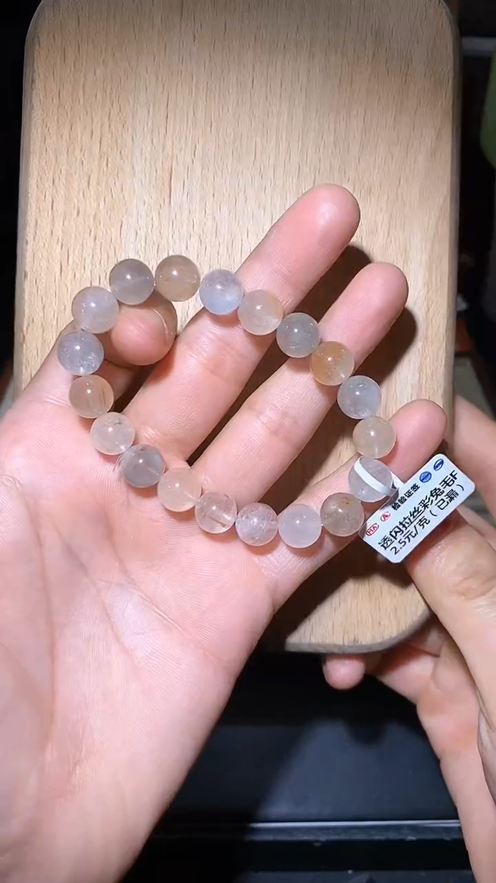 【闪购商品】水晶手链未镶嵌112号多样性发一     10+