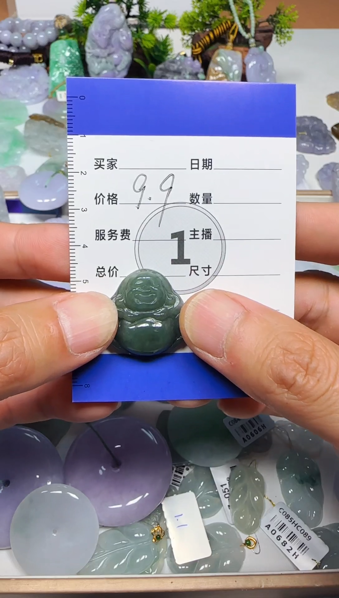 【闪购商品】翡翠吊坠(不含链)未镶嵌坠缅甸天然A货翡翠吊