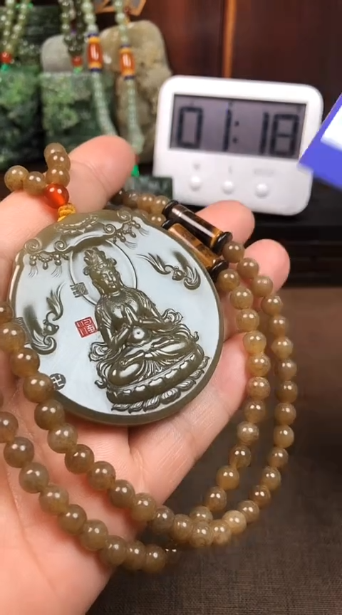 【闪购商品】和田玉颈饰未镶嵌和田玉挂件一个王