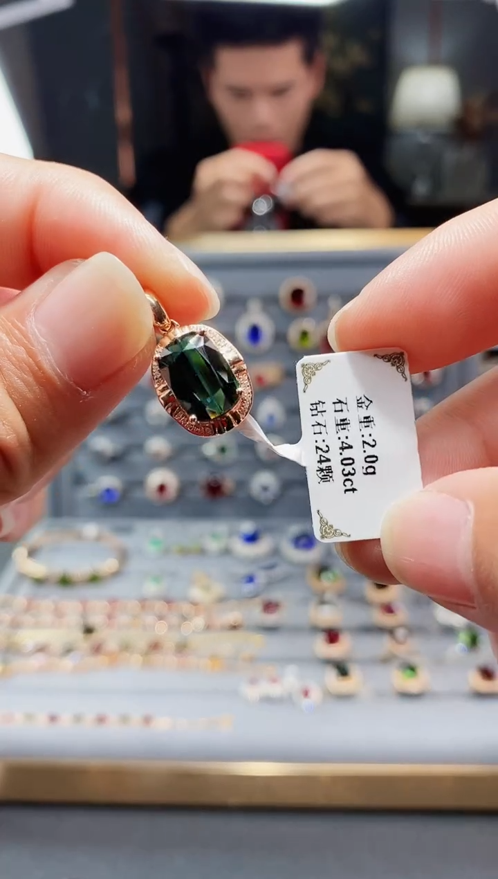 【闪购商品】碧玺颈饰18K金镶嵌4.03.