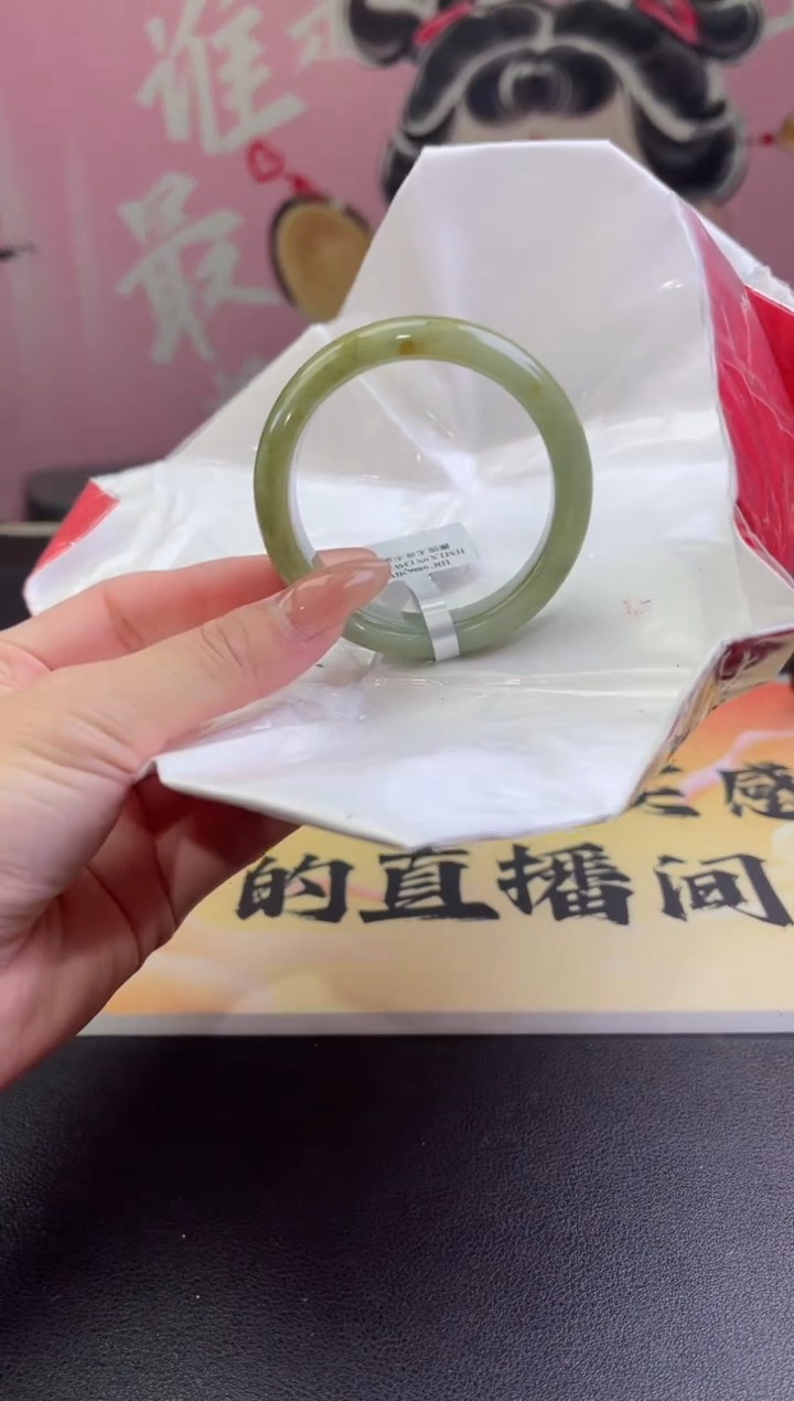 【闪购商品】翡翠手镯未镶嵌翡翠手镯