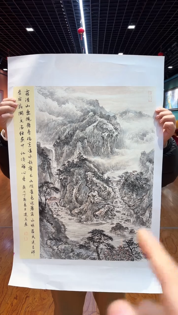 【闪购商品】国画周建真老师亲笔绘画作品27-2