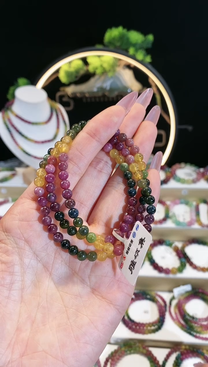 【闪购商品】碧玺手链未镶嵌 G2622三圈颜色微差