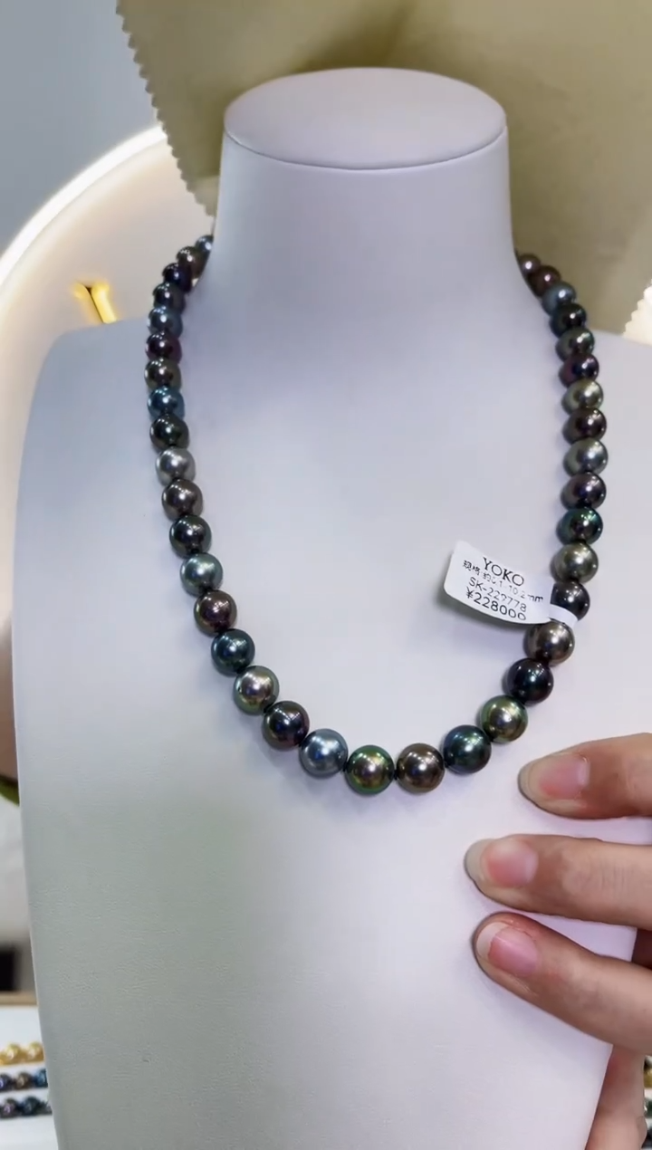 【闪购商品】海水珍珠颈饰银S925镶嵌大溪地  sk 8.1-10.2mm