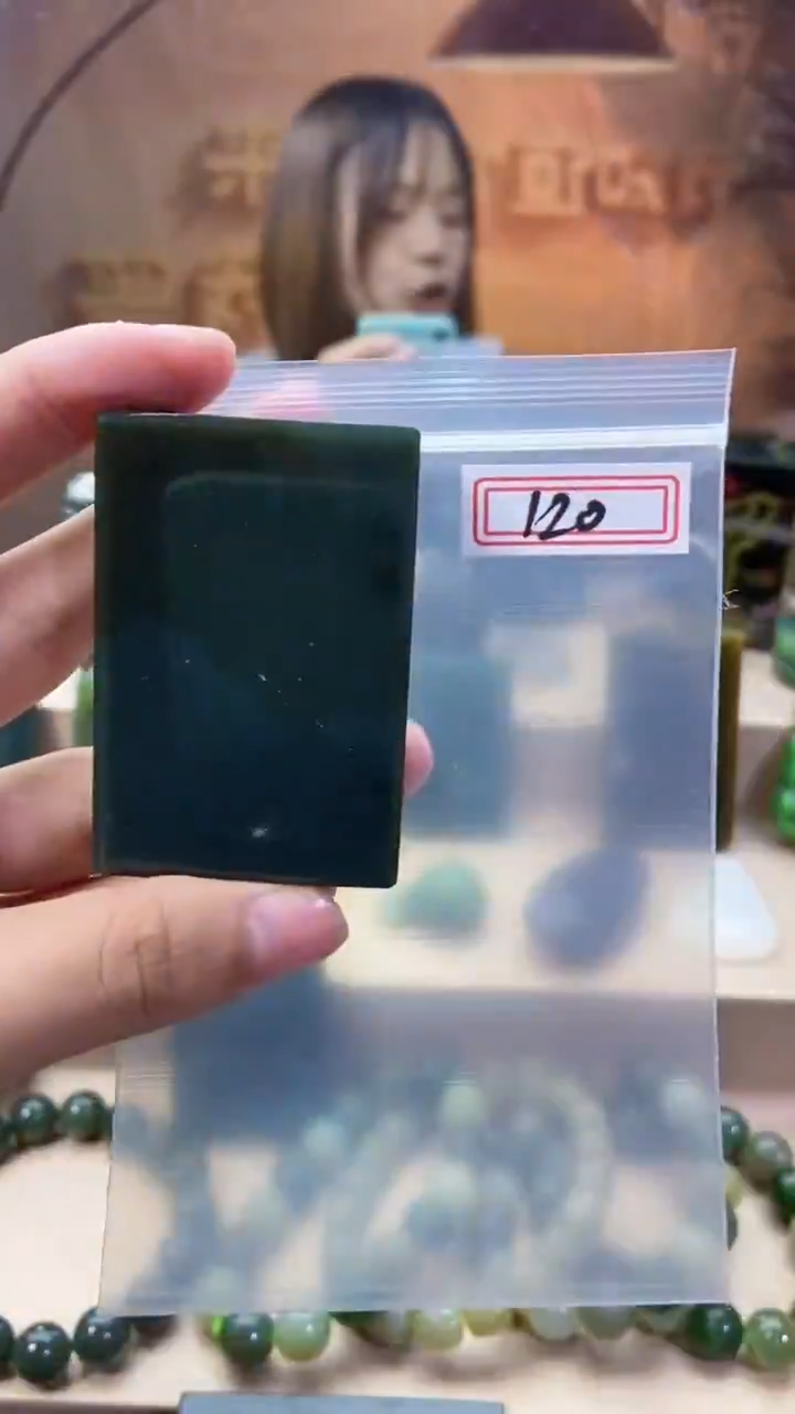 和田玉未镶嵌吊坠(不含链)1