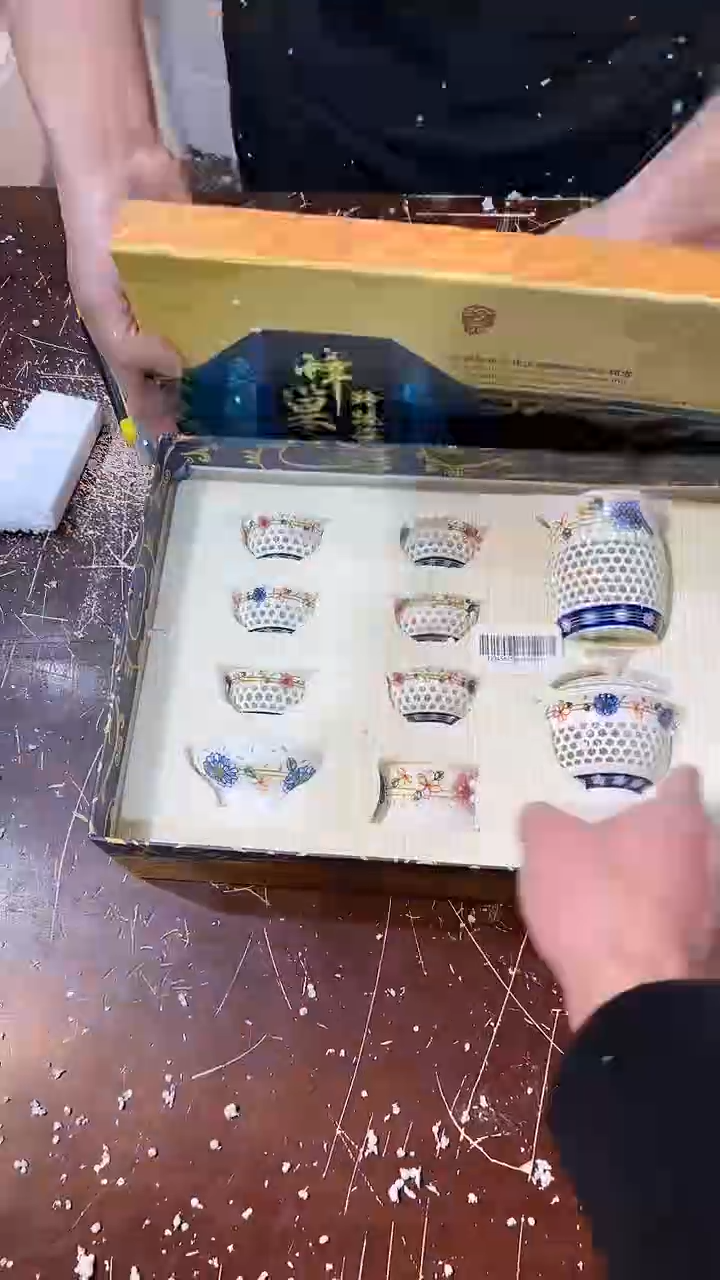 【闪购商品】清货搏赢甄选陶瓷茶具链接