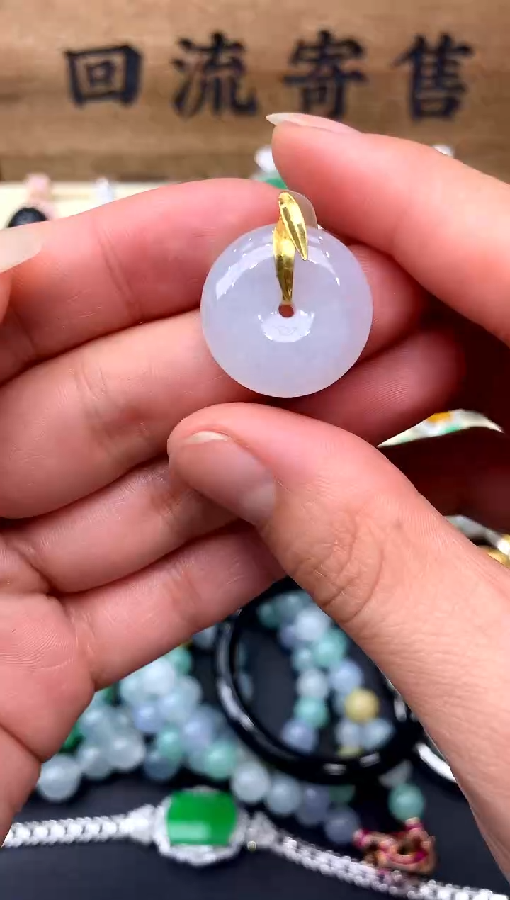 【闪购商品】翡翠颈饰18K金镶嵌77-中国好珍宝