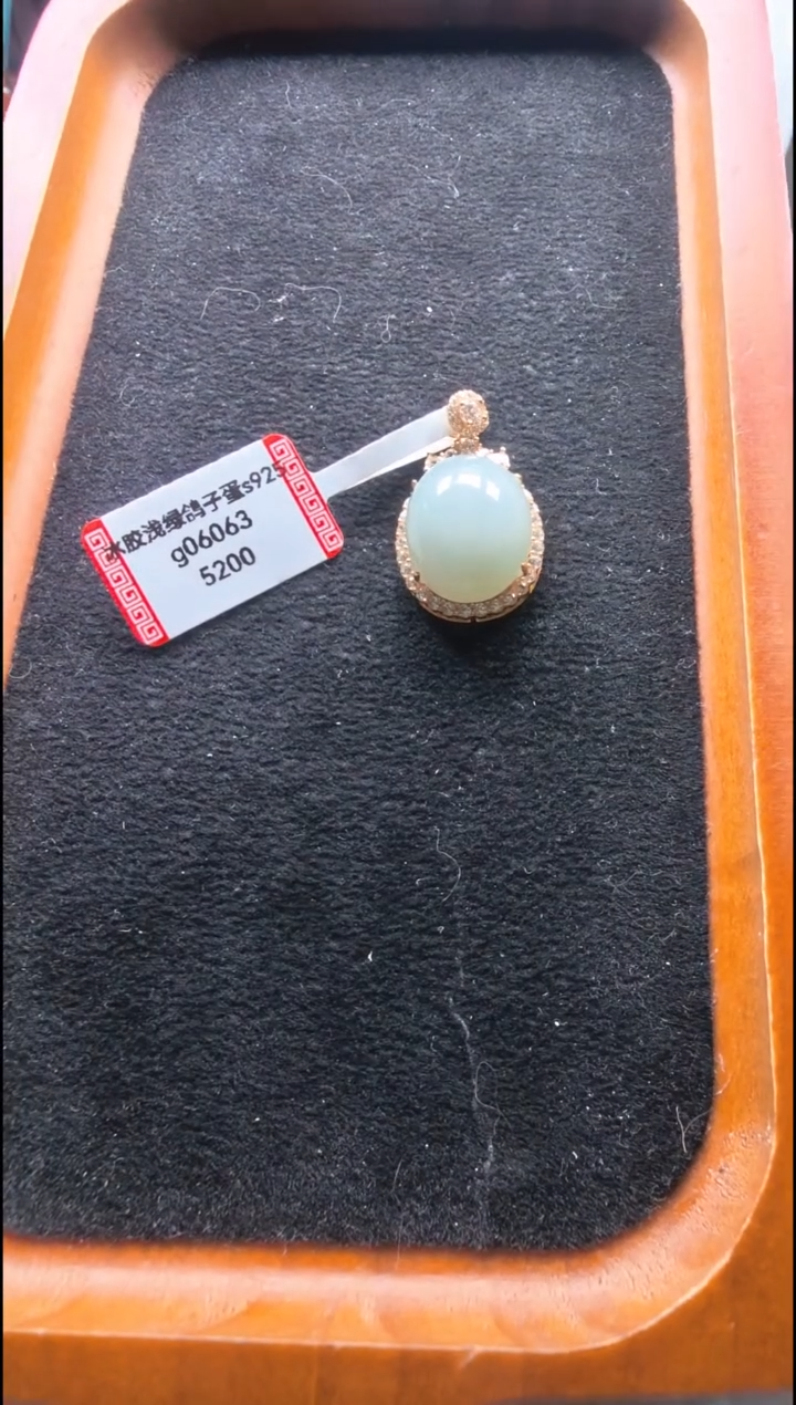 颈饰银S925镶嵌翡翠g06063