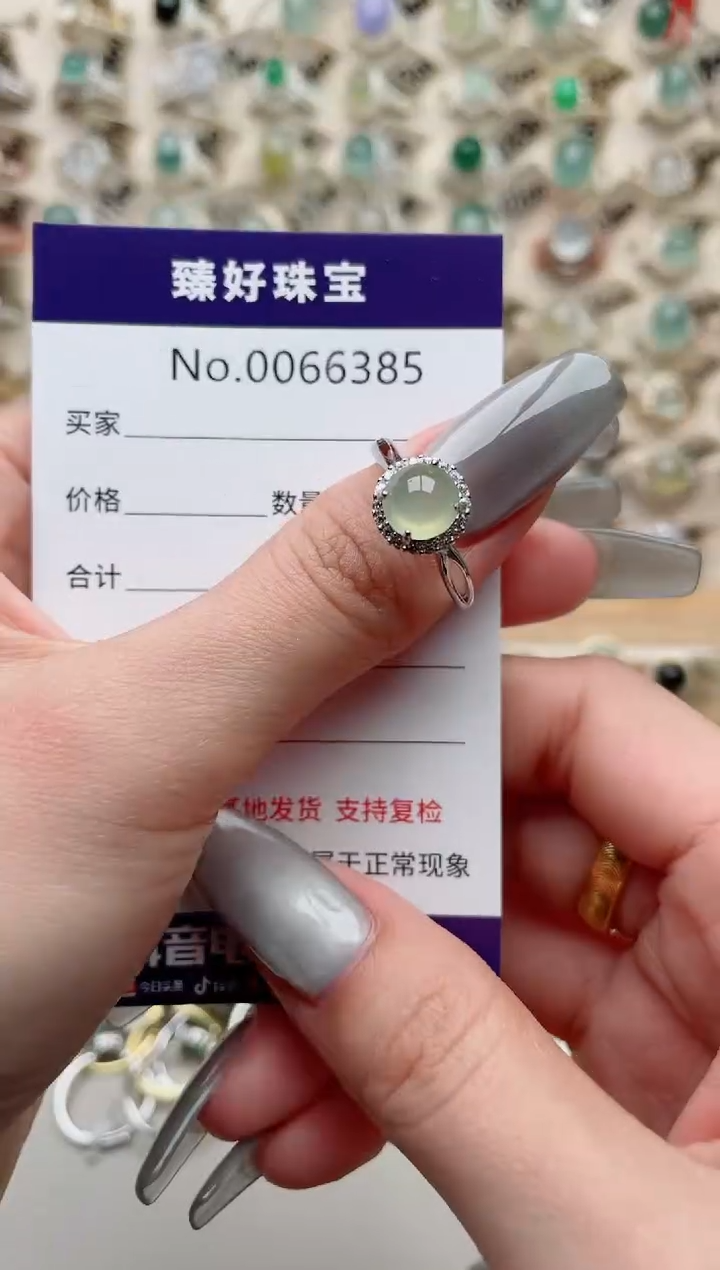 【闪购商品】翡翠戒指银S925镶嵌.........