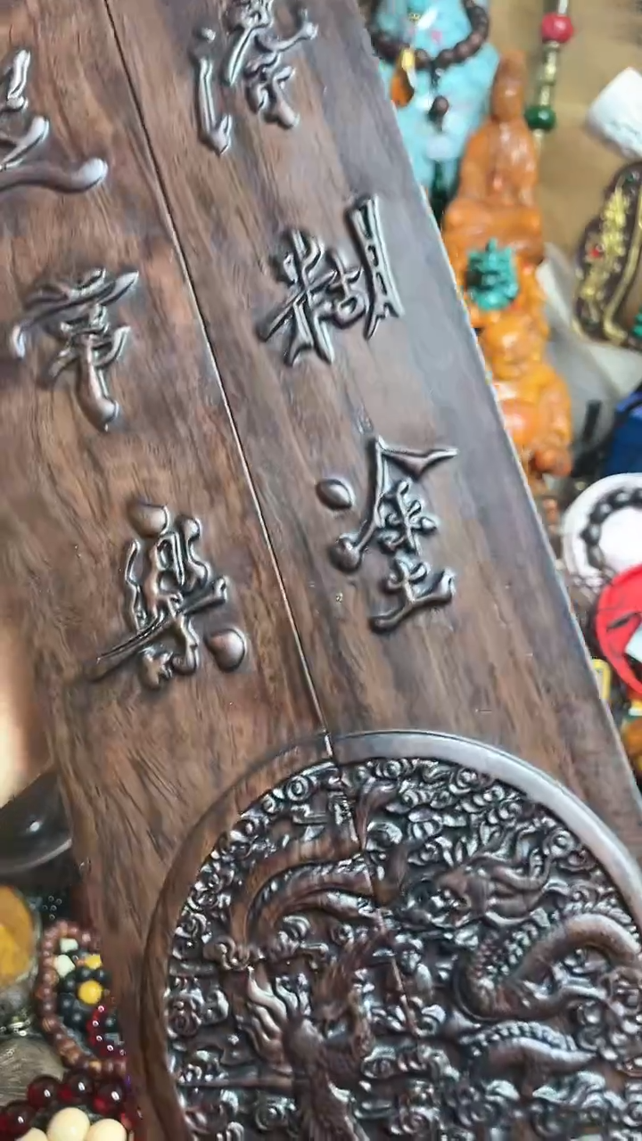 【闪购商品】扇子老板娘好物推荐