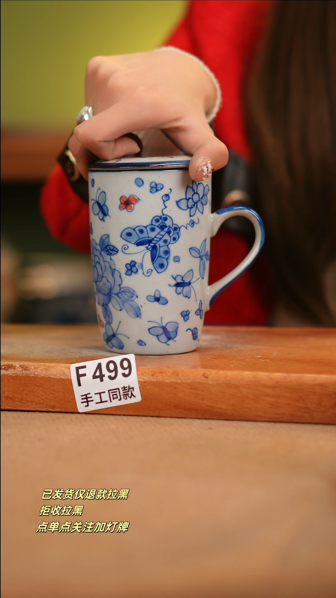 【闪购商品】其他F499十二器瓷器瓷器瓷器