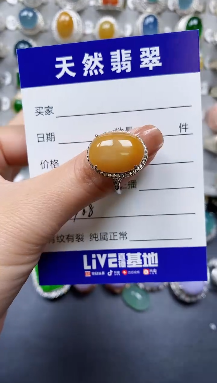 【闪购商品】翡翠戒指银S925镶嵌0308