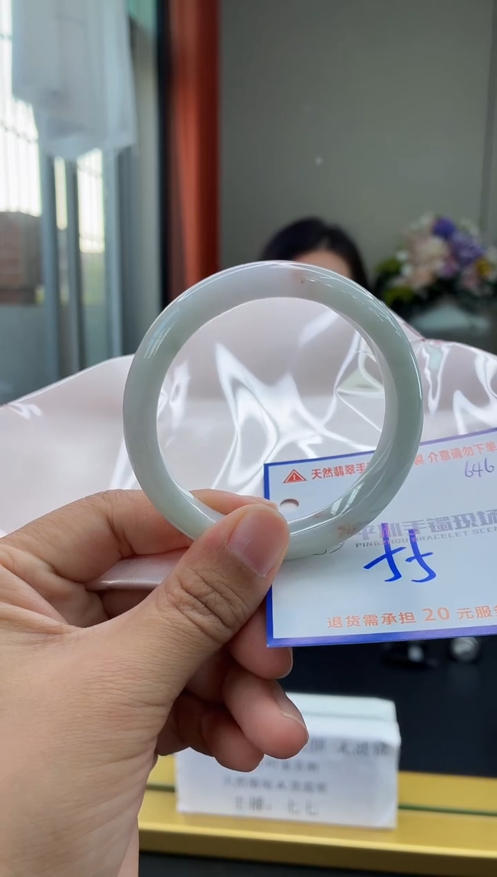 未镶嵌手镯翡翠111111111111111111111
