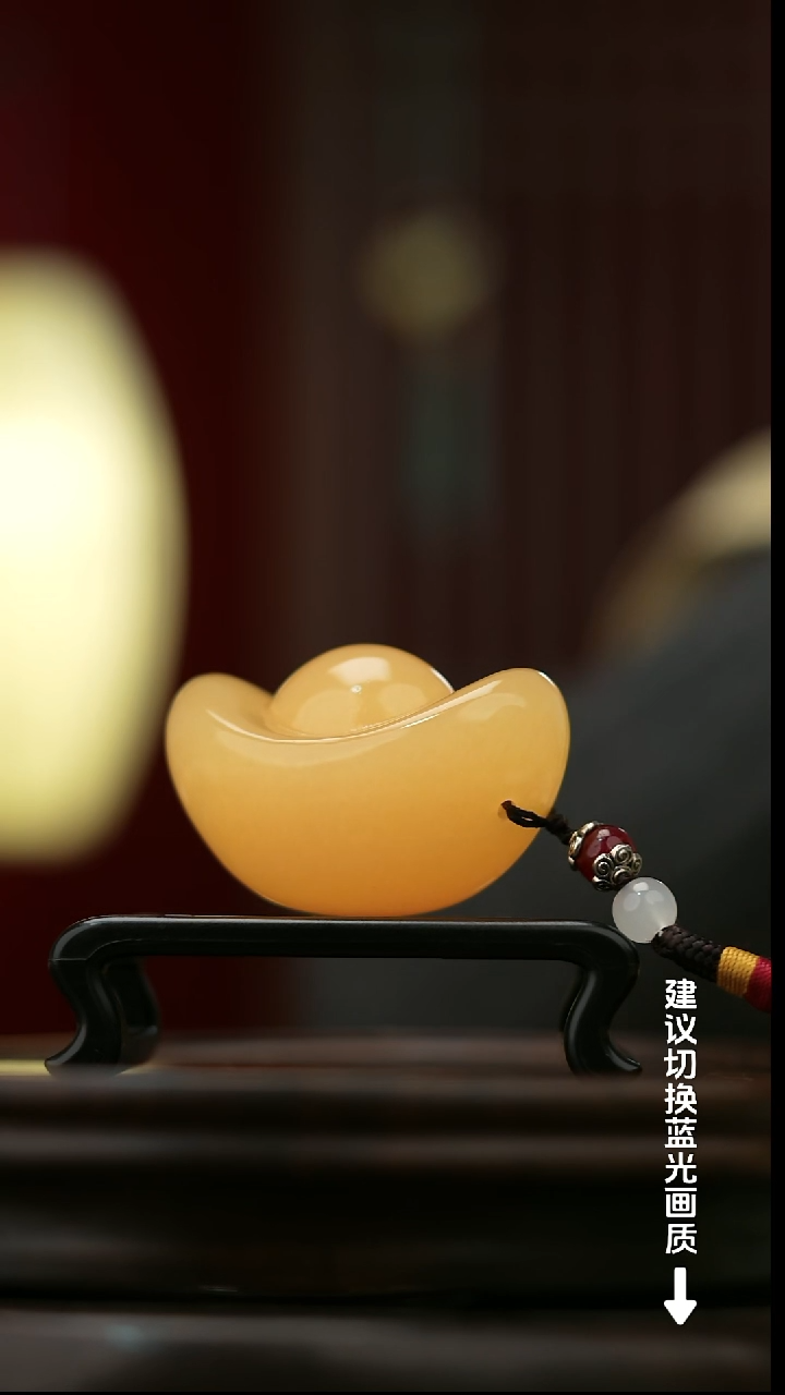 玉【元宝】天然玉石手把件