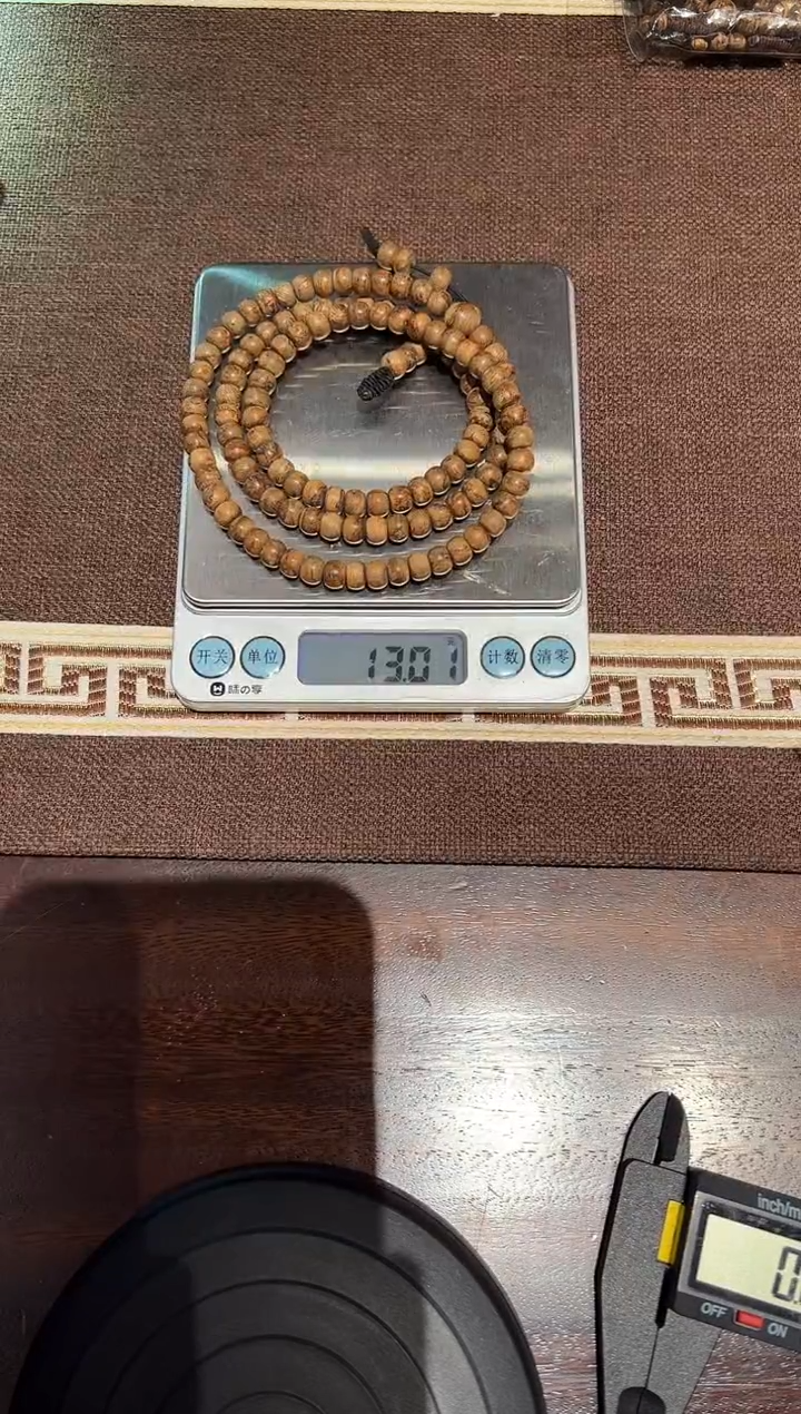 【闪购商品】沉香手串加亚布拉天然野沉香手串鼓珠多圈