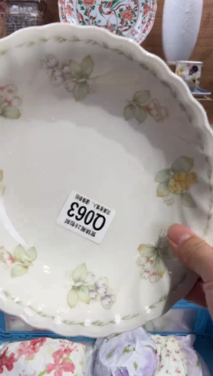 瓷片蛋***挞      Q063