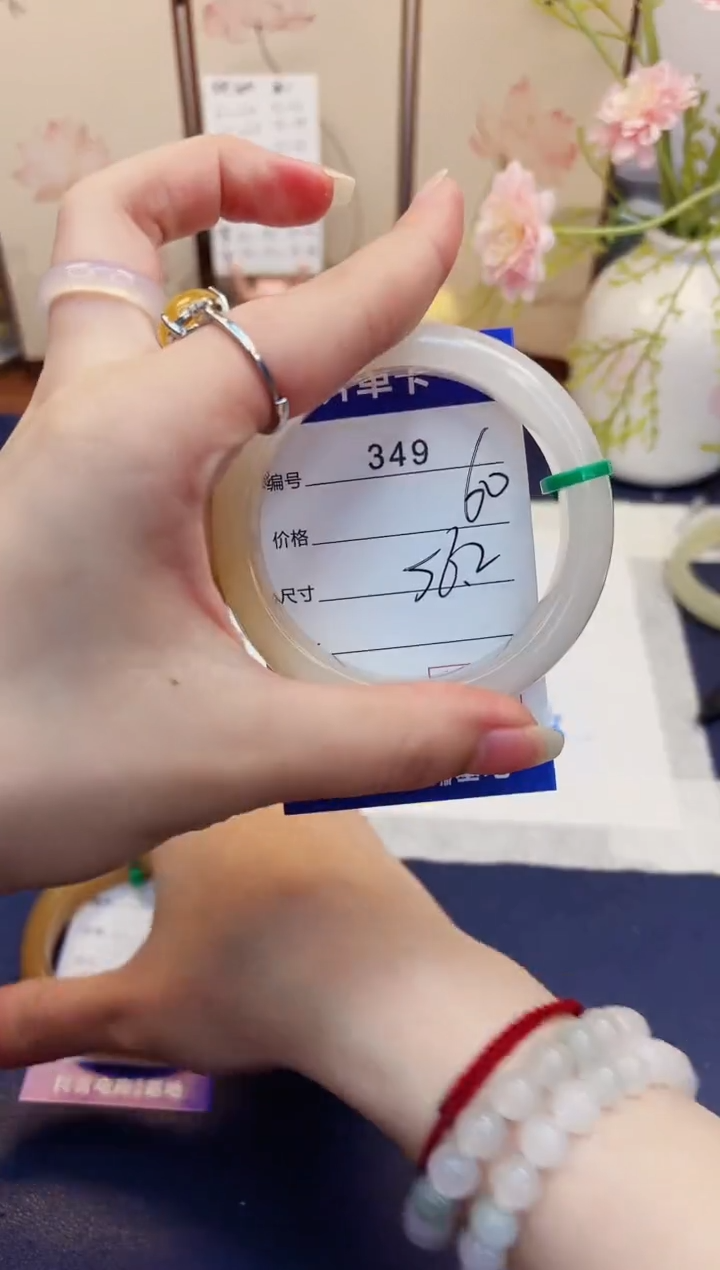 【闪购商品】石英质玉未镶嵌手镯349-财气镯-圈口56