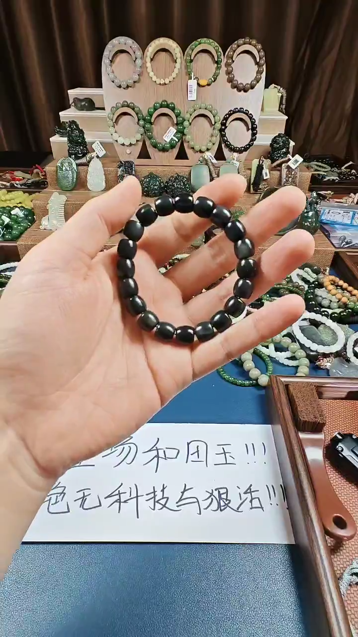 颈饰未镶嵌和田玉多样性发货拍一发一