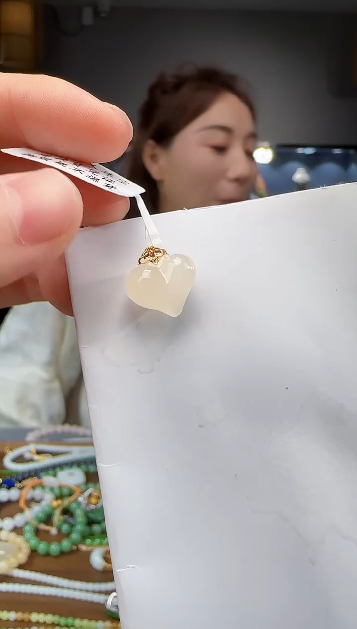 和田玉18K金镶嵌吊坠(不含链)1