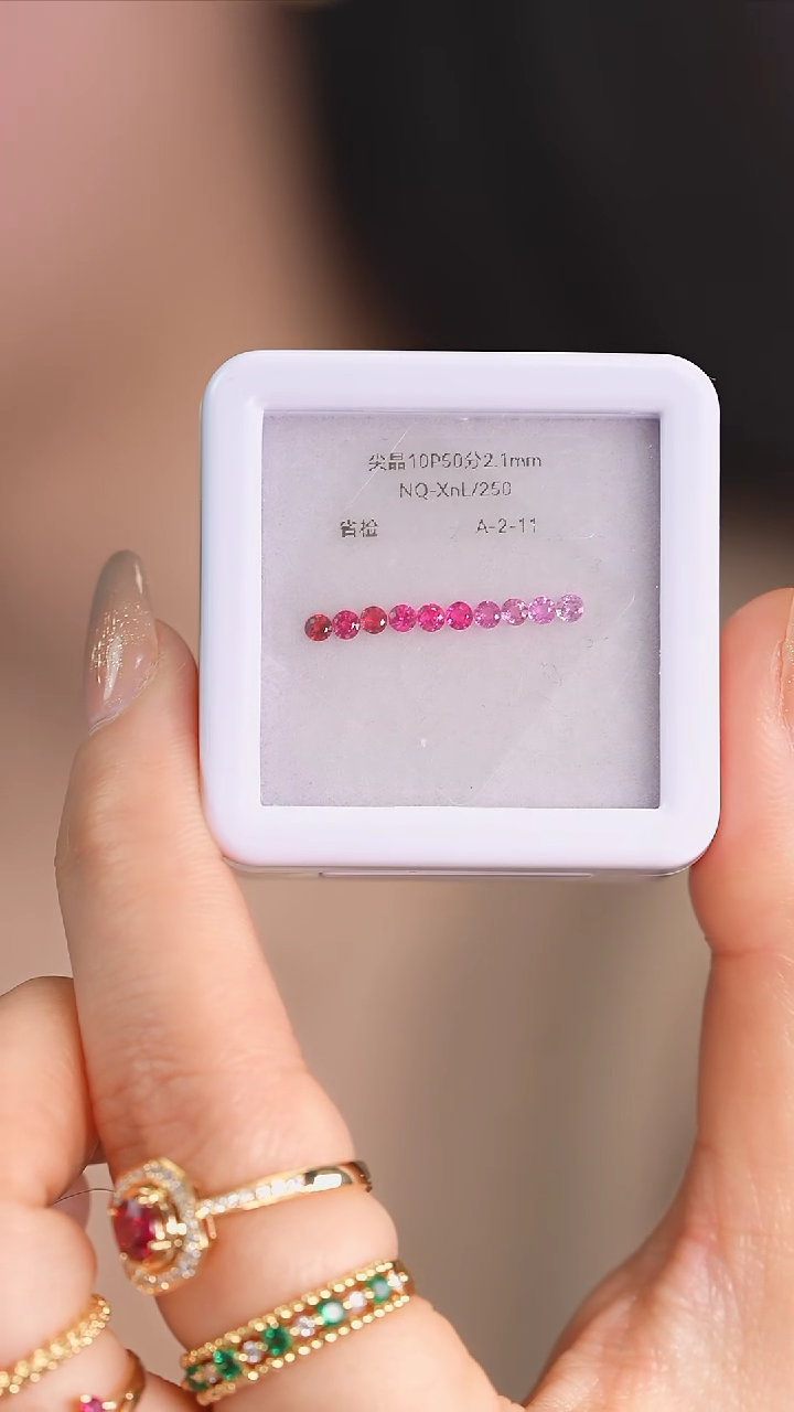 【闪购商品】尖晶石裸石未镶嵌0.5ct