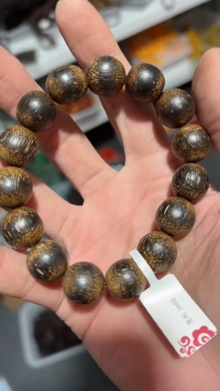 【闪购商品】木好运来直播间专属链接