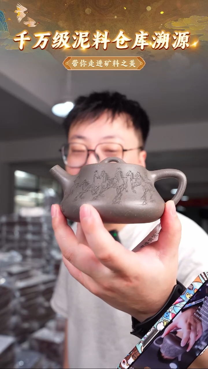 茶壶紫砂89 宜兴紫砂茶壶