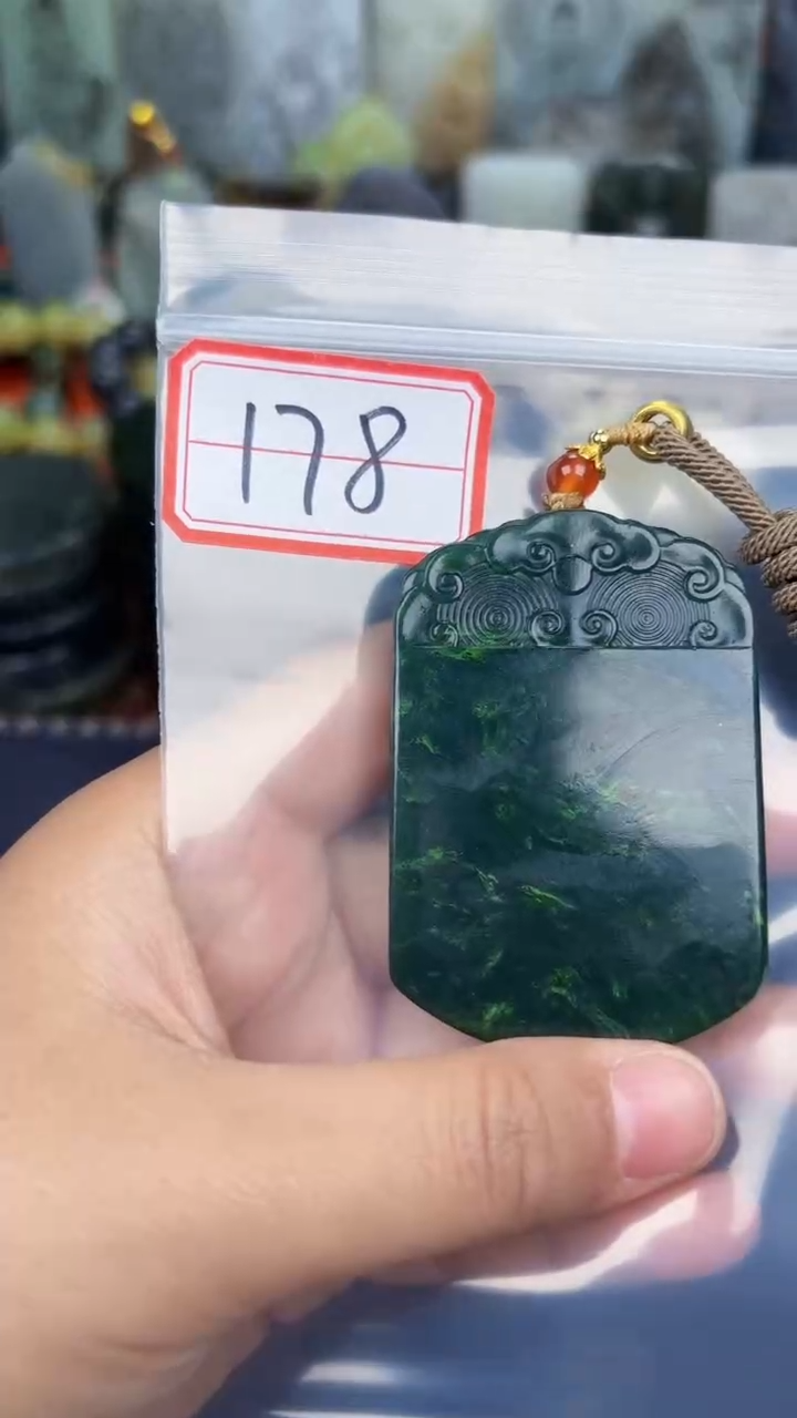 颈饰未镶嵌和田玉和田玉