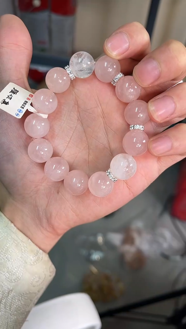 未镶嵌手链水晶粉初