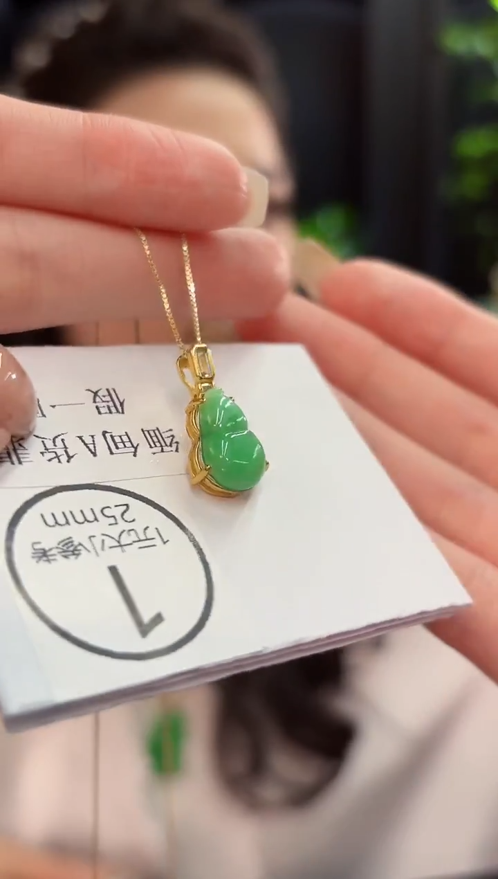 吊坠(不含链)未镶嵌翡翠缅甸A货/多样性发货/一件