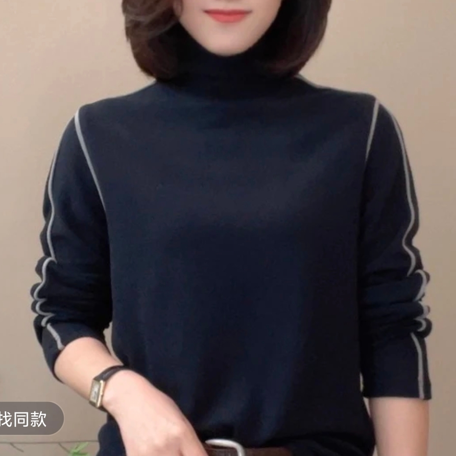 2025秋冬宽松拼接s打底衫衬衫长袖休闲百搭气质显瘦半高领1802